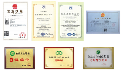 民以食為天，誰是團(tuán)膳服務(wù)的“扛把子”？——中國團(tuán)膳餐飲企業(yè)管理格局與趨勢解析