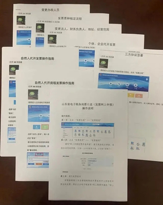 春風(fēng)行動(dòng)出實(shí)招！這些服務(wù)新舉措助納稅人便利辦稅