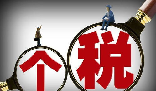 深化放管服改革 高校稅收服務(wù)升級(jí)賦能營(yíng)商環(huán)境優(yōu)化