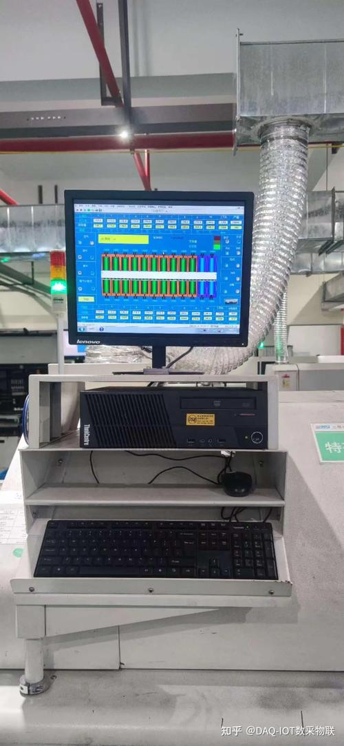 浙江義烏工廠貼片機上位機顯示界面 計算機軟件在SMT產(chǎn)線中的核心作用